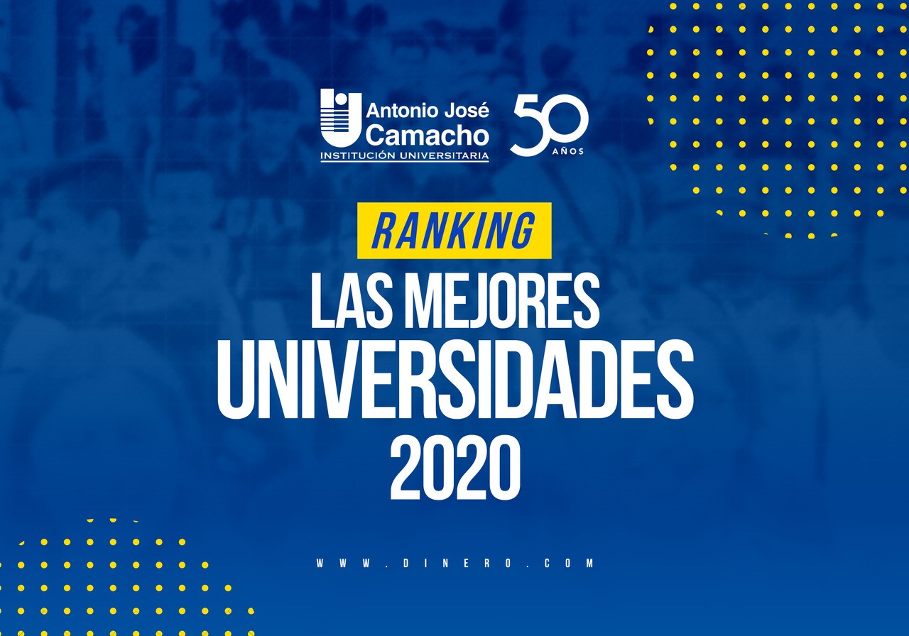 La UniCamacho en el ranking de la Revista Dinero