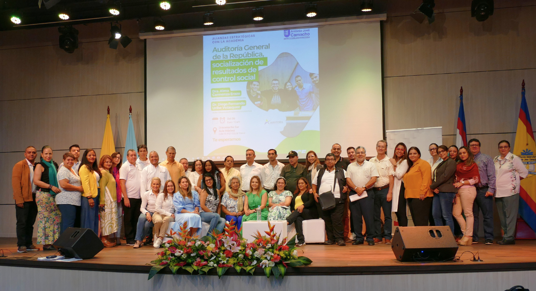 UniCamacho y Auditoría General de la República socializan resultados control social