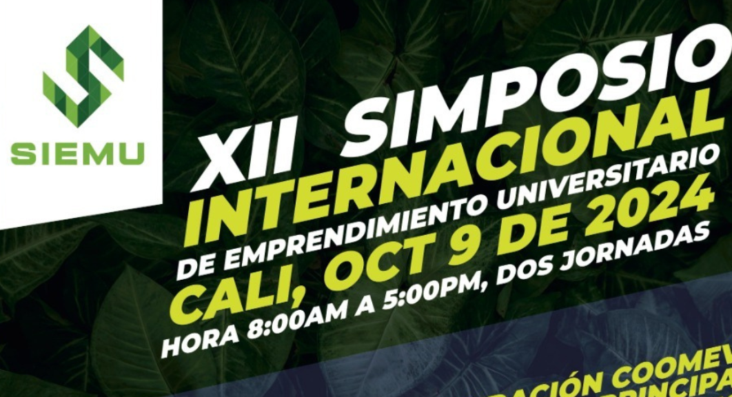 Invitación al XII Simposio Internacional de Emprendimiento Universitario