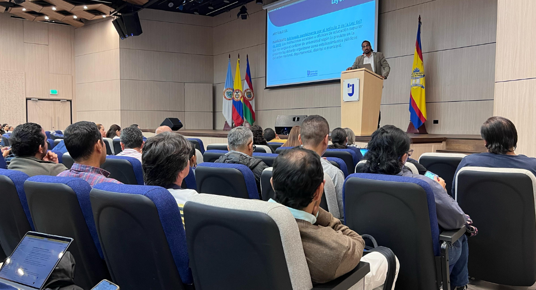 Claustro Profesoral: Avances y retos para la educación en UNIAJC